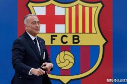 世界杯投注网站 -尤斯特：“针对巴萨的争议判罚实在太多了”