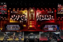 买球网 -第五人格COA9：AXIZ战队求生者率先破冰，惊艳三(sān)跑终结比赛！