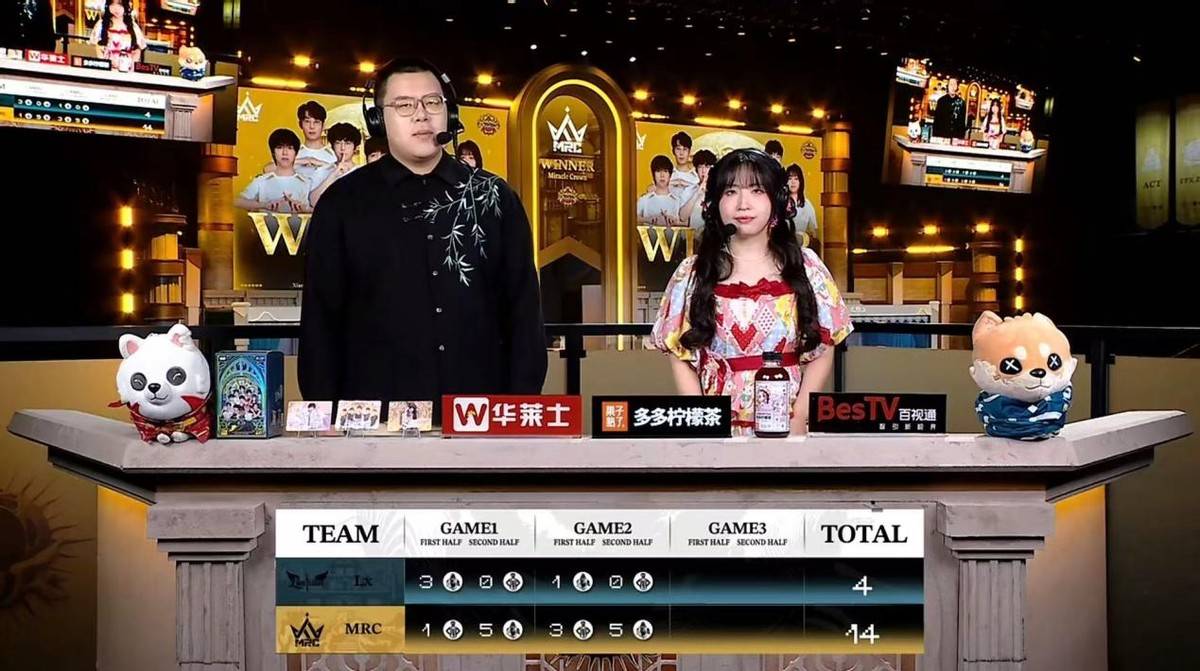 第五人格COA9：MRC_BaiLu状态在线局均四抓，2:0终结比赛！