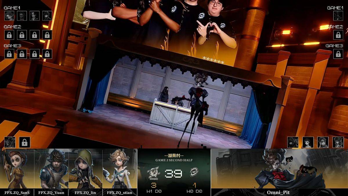 第五人格COA9：FPX.ZQ战队双阵营齐发力，二比零干净利落终结比赛